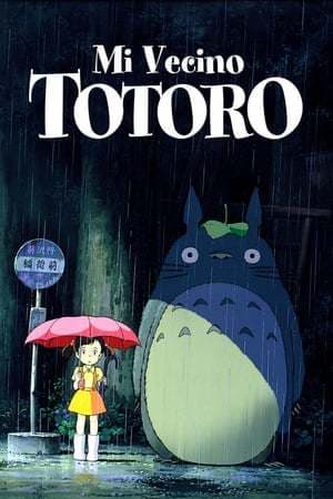 Película My Neighbor Totoro