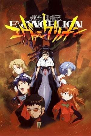 Serie Neon Genesis Evangelion