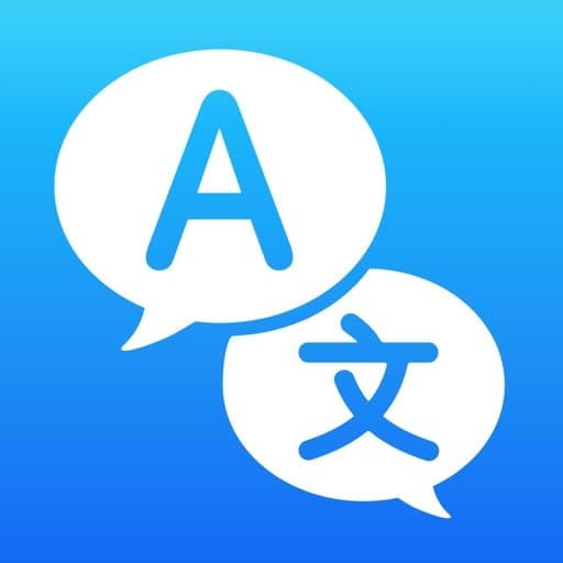 App Translate Now - Translator