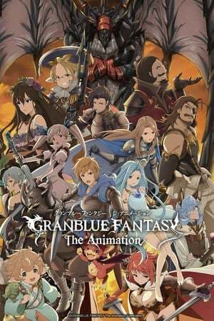 Serie Granblue Fantasy: The Animation