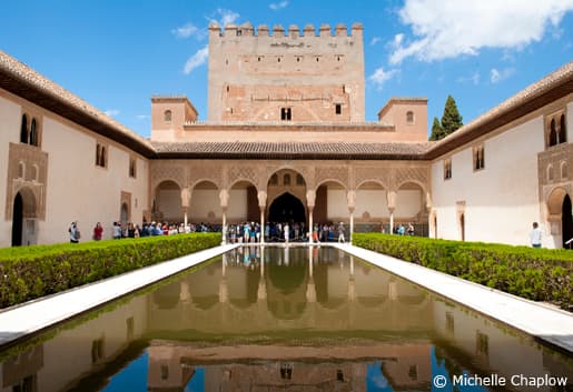 Lugar Alhambra