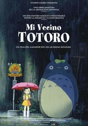 Película My Neighbor Totoro