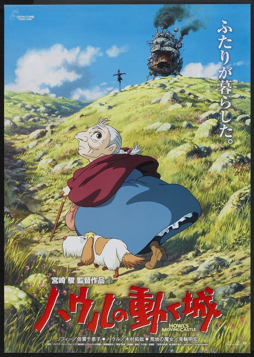 Movie Howl's Moving Castle