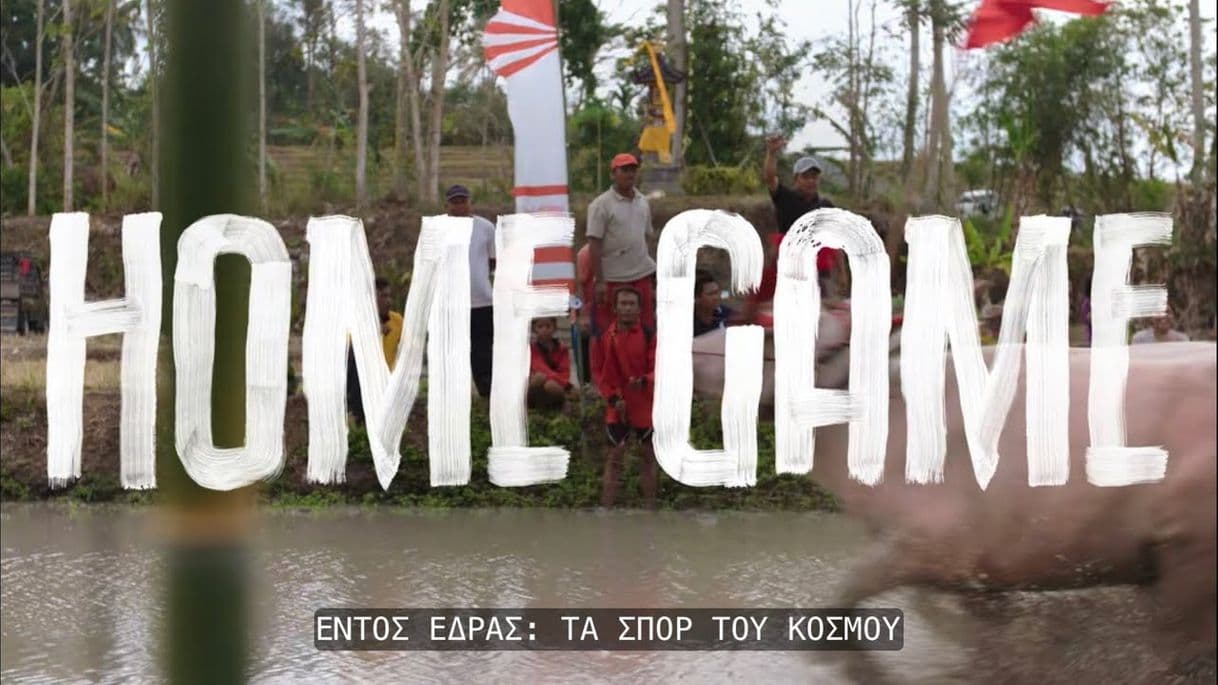 Película Home Game | Netflix Official Site