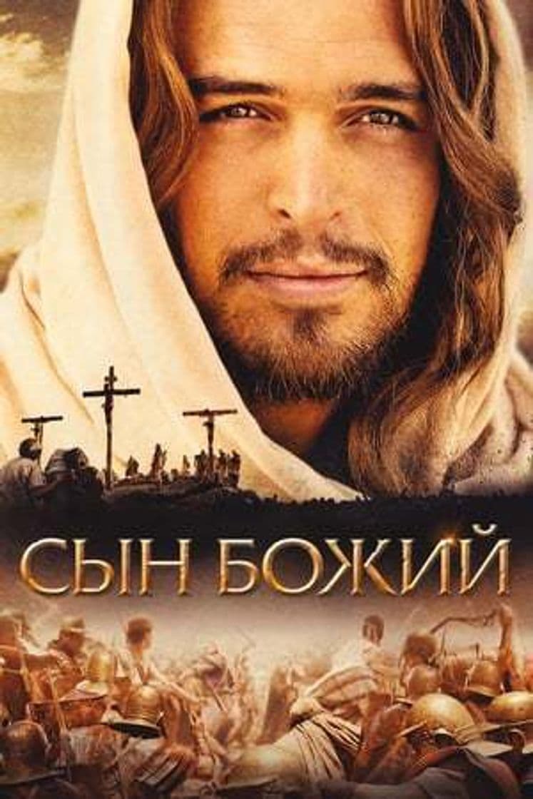 Movie Son of God