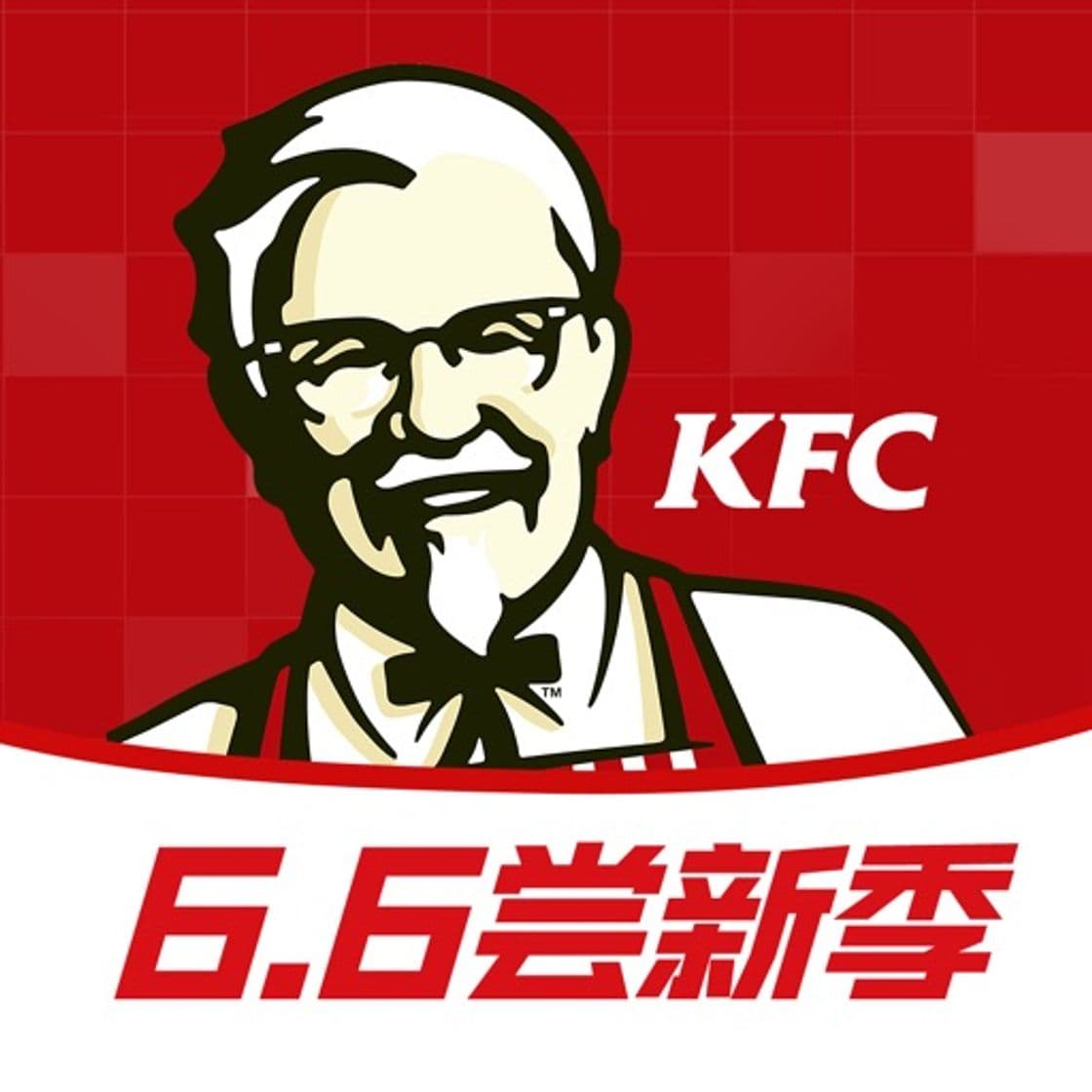 App 肯德基KFC(官方版)-宅急送外卖无接触配送