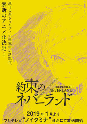 Serie The Promised Neverland