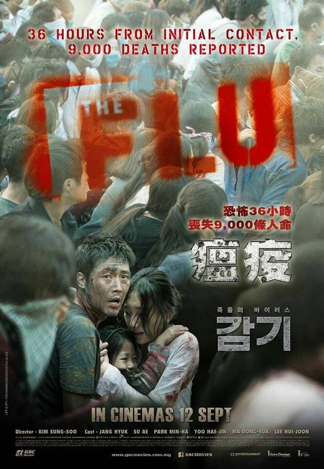 Movie Fatal Contact: Bird Flu in America