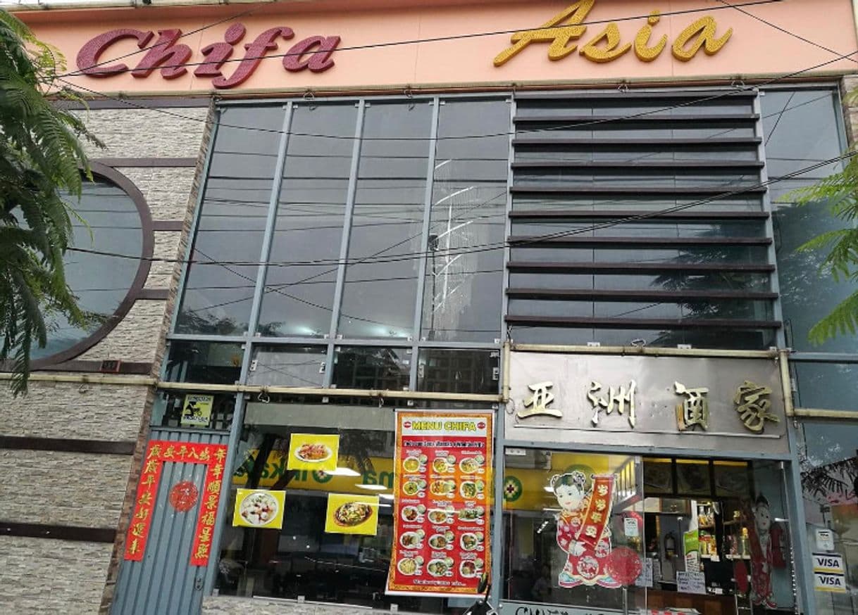 Restaurantes chifa asia