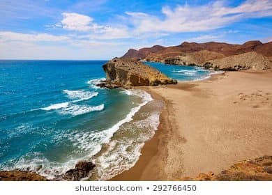 Lugar Cabo de Gata