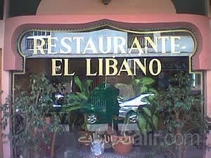 Restaurants Restaurante El Líbano