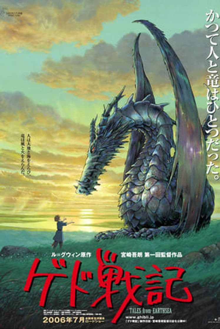 Película Tales from Earthsea