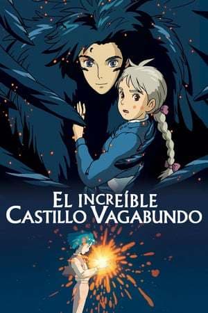 Película Howl's Moving Castle