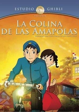 Película From Up on Poppy Hill