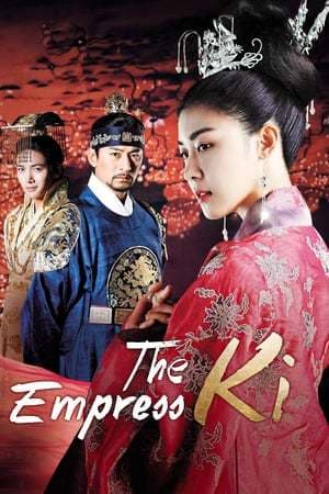 Serie Empress Ki