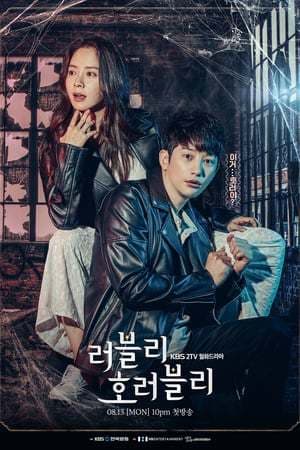 Serie Lovely Horribly