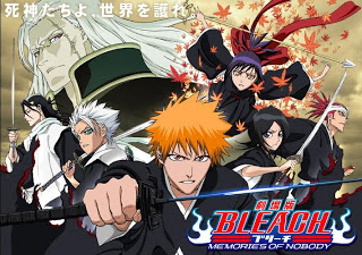 Película Bleach the Movie: Memories of Nobody