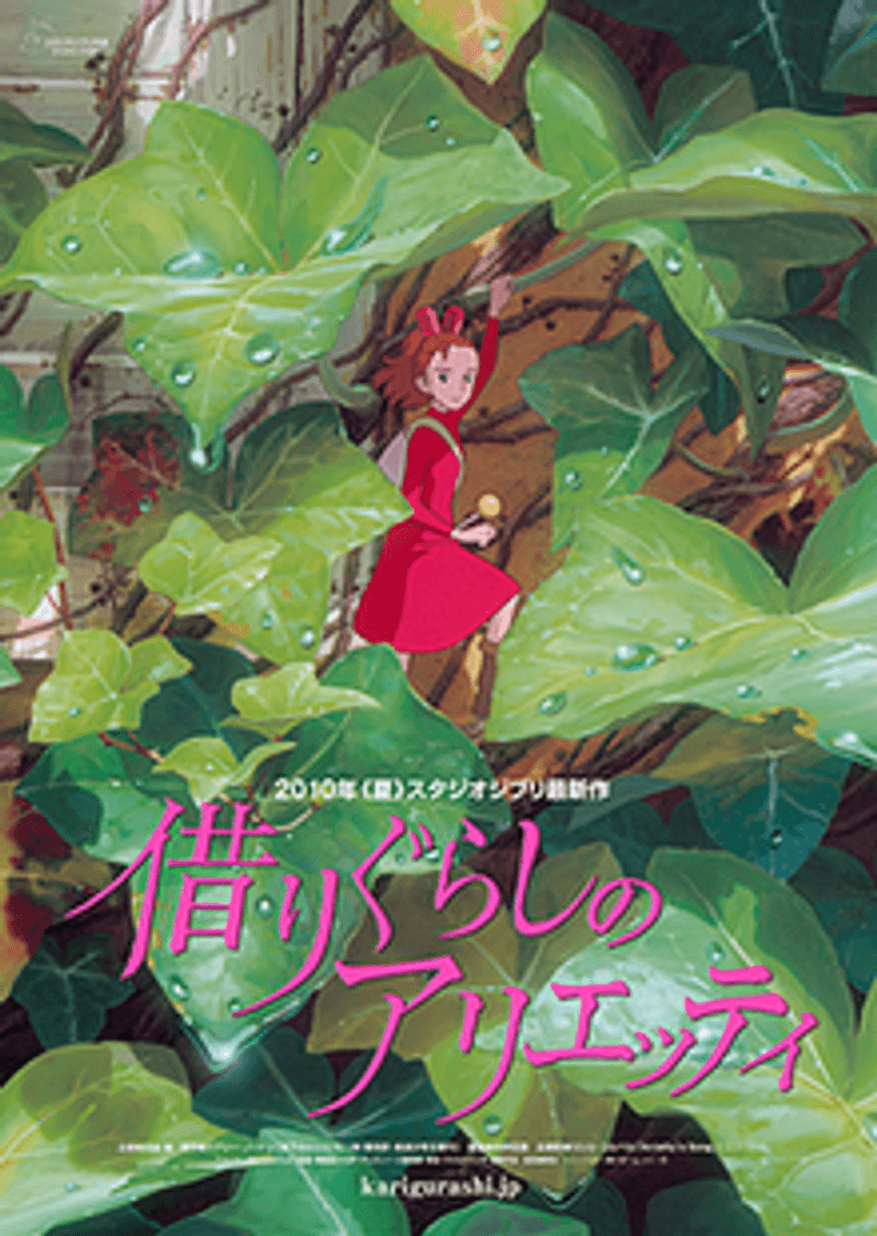 Película The Secret World of Arrietty