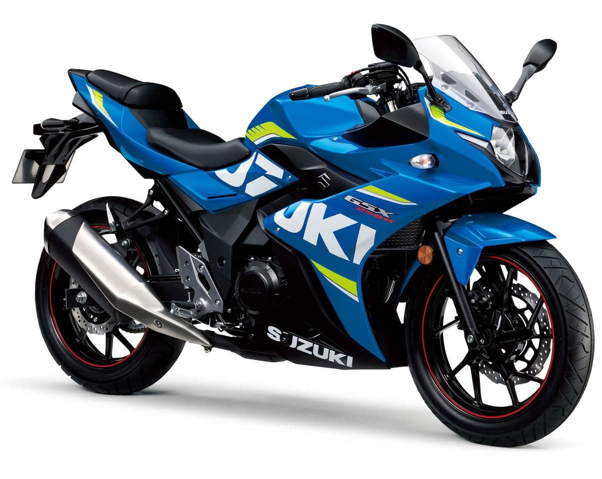 Moda ▷ Suzuki GSX250R 2017-2019 precio ficha opiniones y ofertas