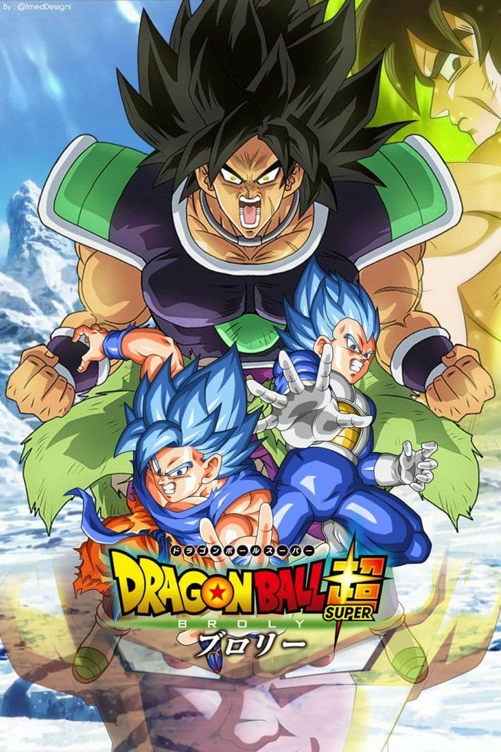 Película Dragon Ball Super: Broly