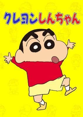 Serie Shin Chan