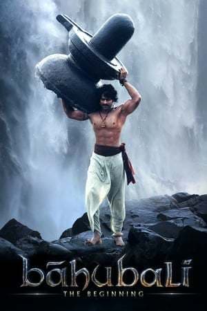 Movie Bāhubali: The Beginning