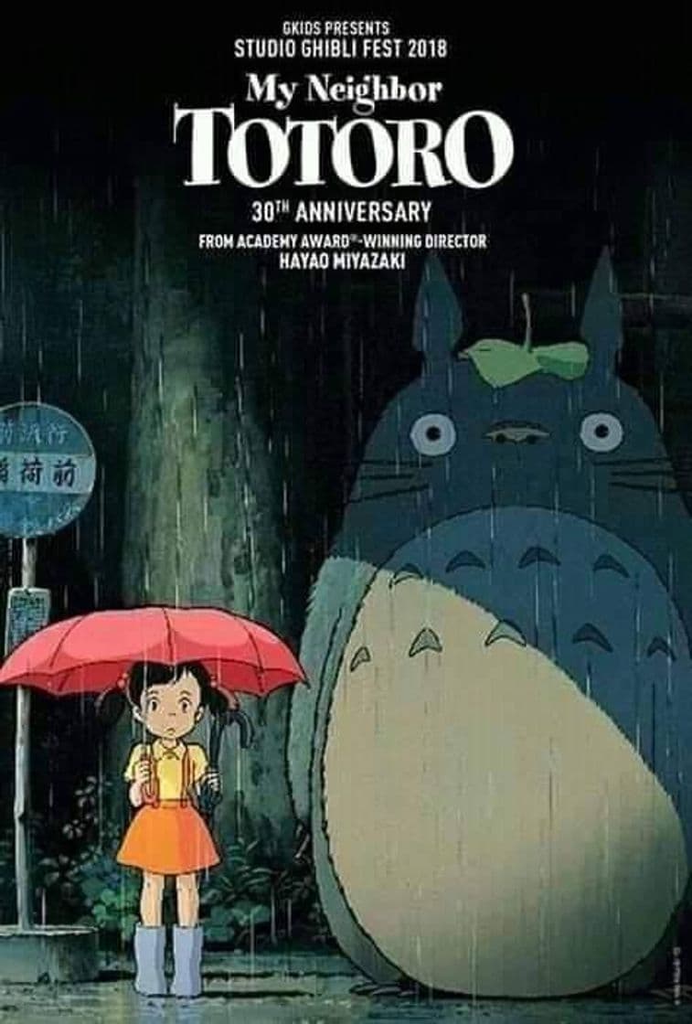 Movie My Neighbor Totoro