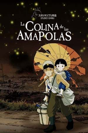 Película Grave of the Fireflies