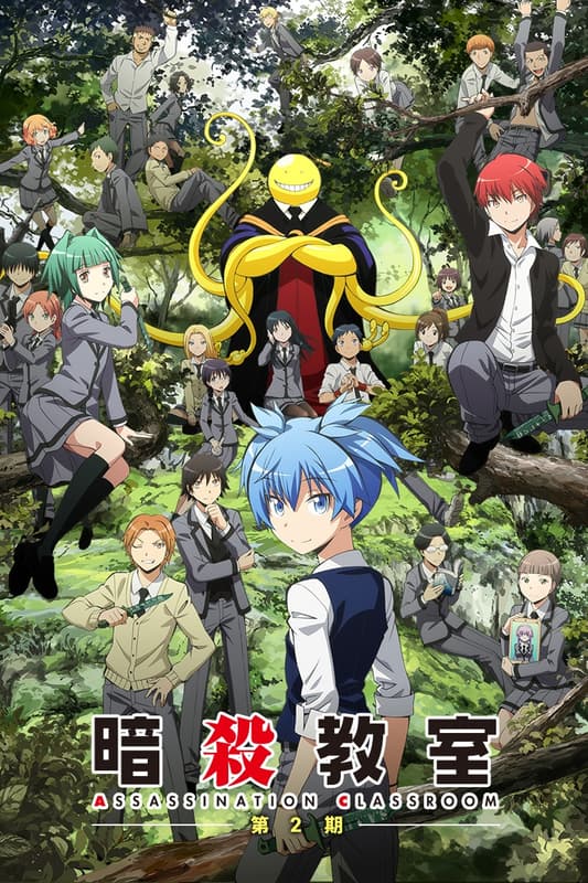 Serie Assassination Classroom