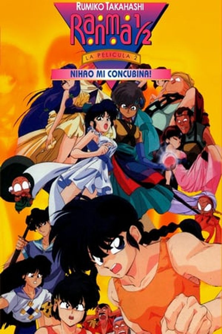 Movie Ranma ½: The Movie 2 — The Battle of Togenkyo: Rescue the Brides!