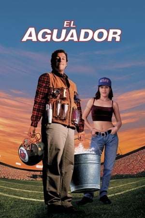 Película The Waterboy