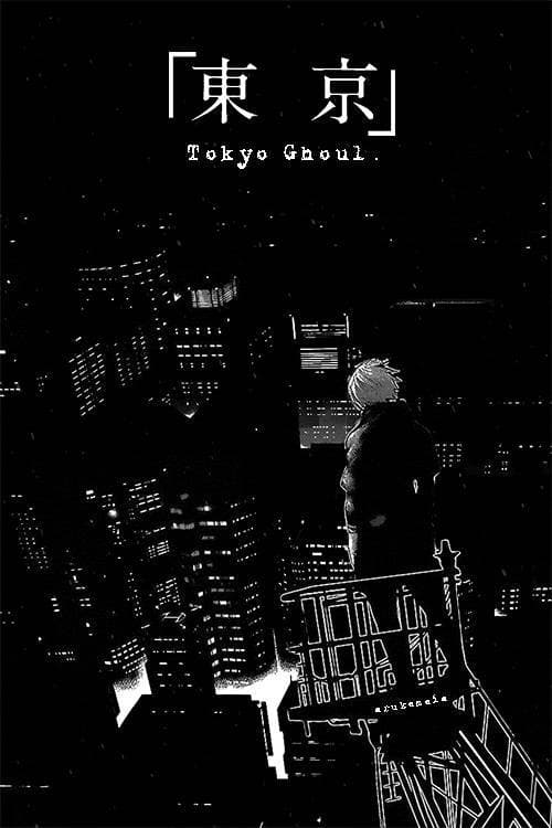 Serie Tokyo Ghoul