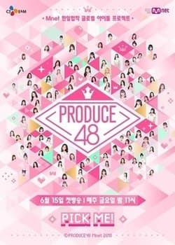 Serie Produce 48