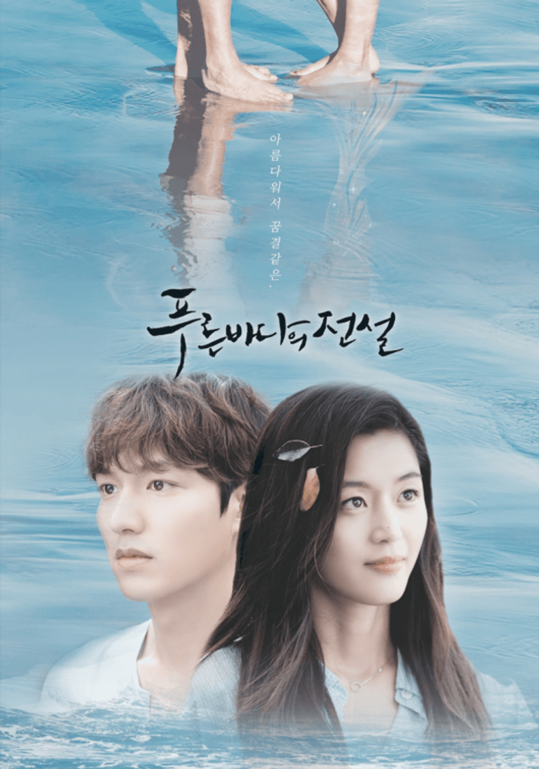 Serie The Legend of the Blue Sea