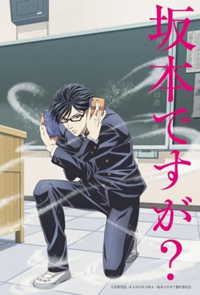 Serie Haven't You Heard? I'm Sakamoto