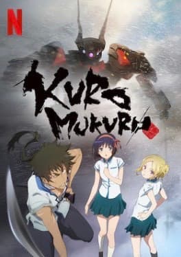 Serie Kuro mokuro 