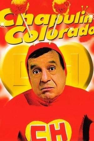 Serie El Chapulín Colorado