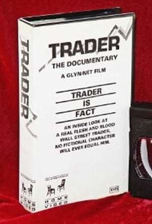 Movie Trader