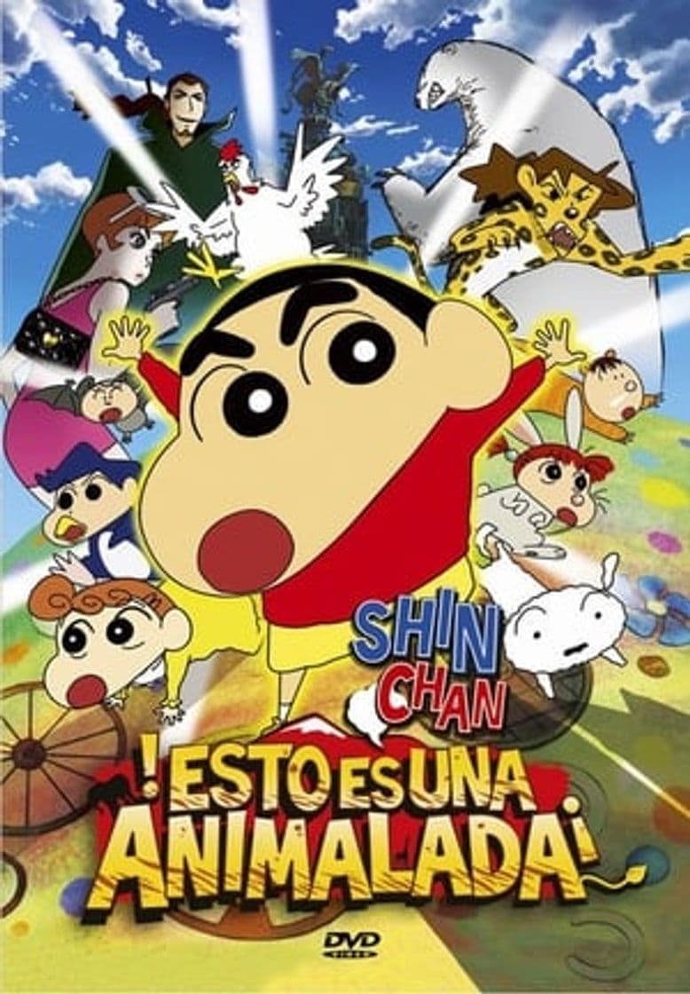 Movie Crayon Shin-chan: Roar! Kasukabe Animal Kingdom