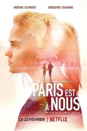 Movie Paris Is Us