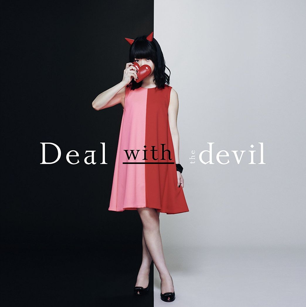 Canción Deal whit the devil 