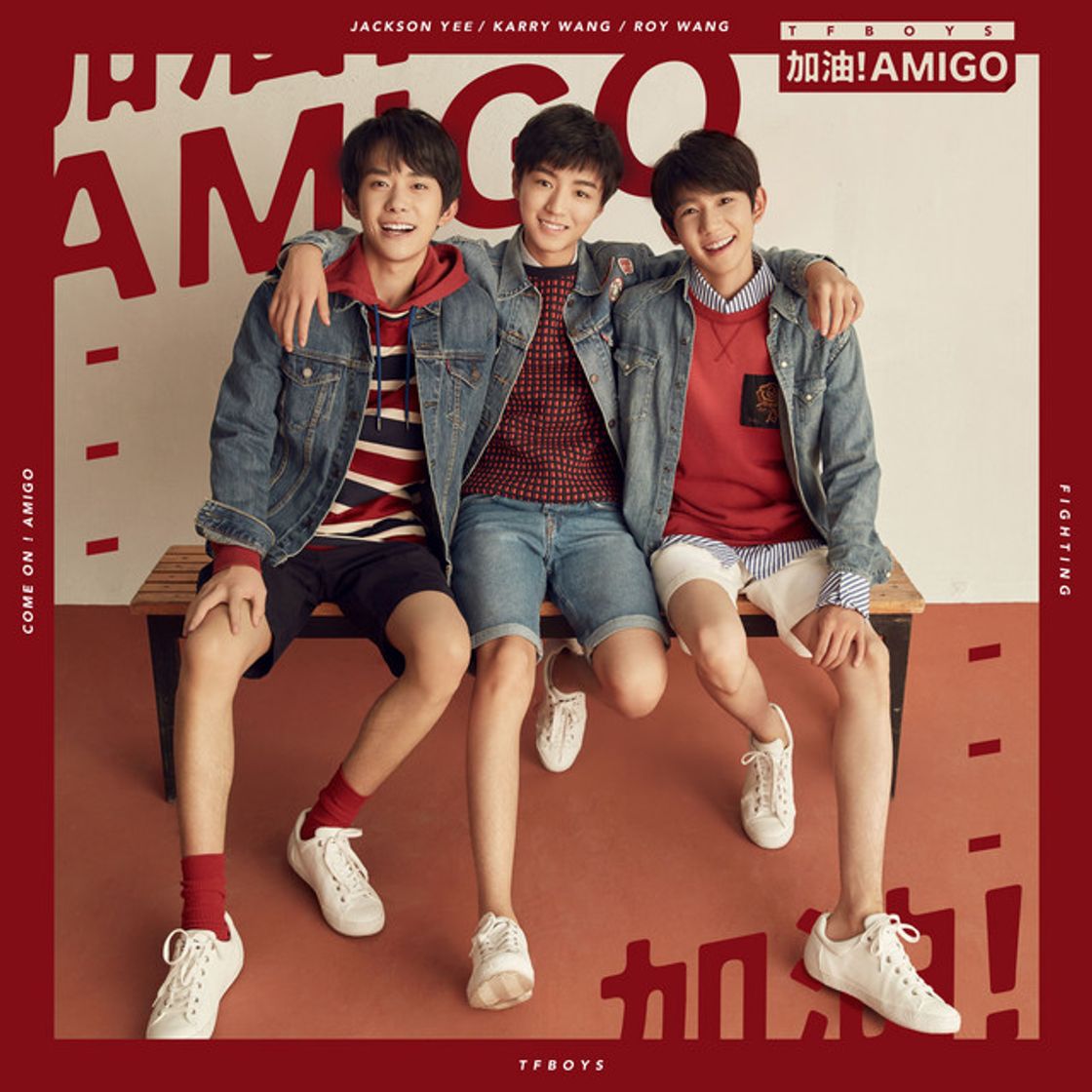 Canción 加油 ! AMIGO