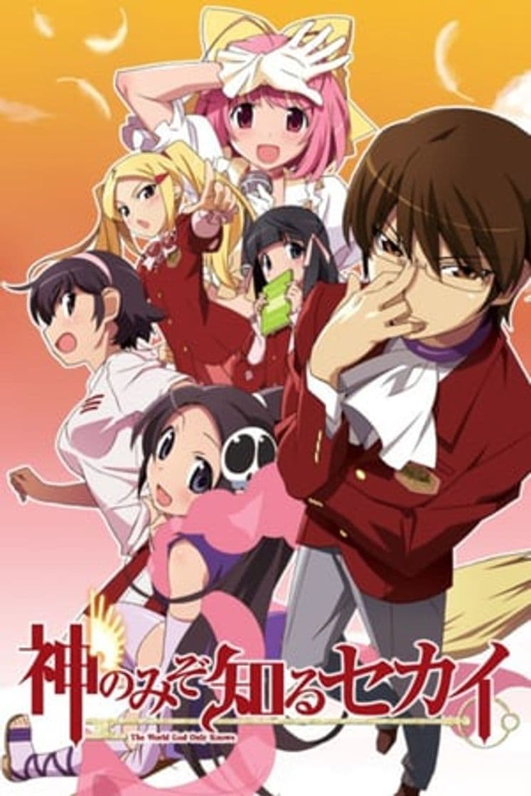 Serie The World God Only Knows