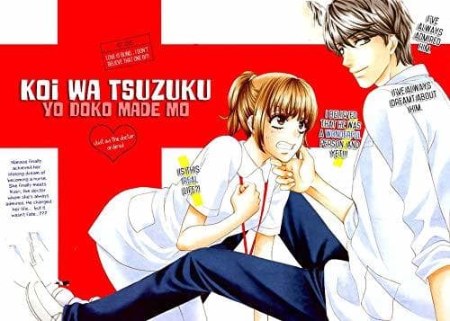 Libro Koi wa Tsuzuku yo Dokomade mo: Great Manga Book for Adolescent and