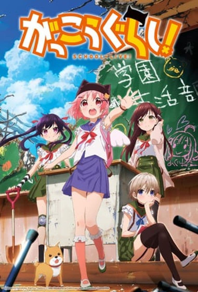 Serie SCHOOL-LIVE!