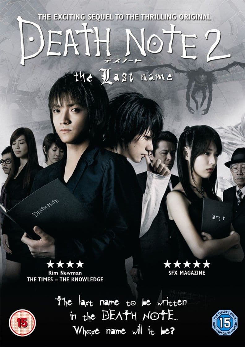 Movie Death Note 2