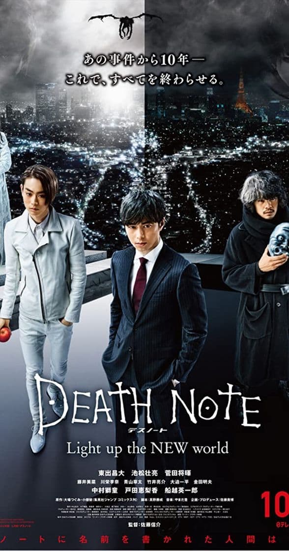 Movie Death Note: Light Up the New World