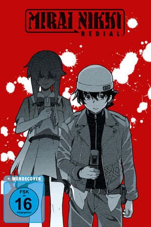 Movie The Future Diary: Redial