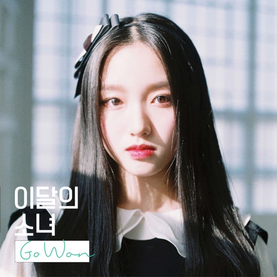 Music One & Only (Go Won)