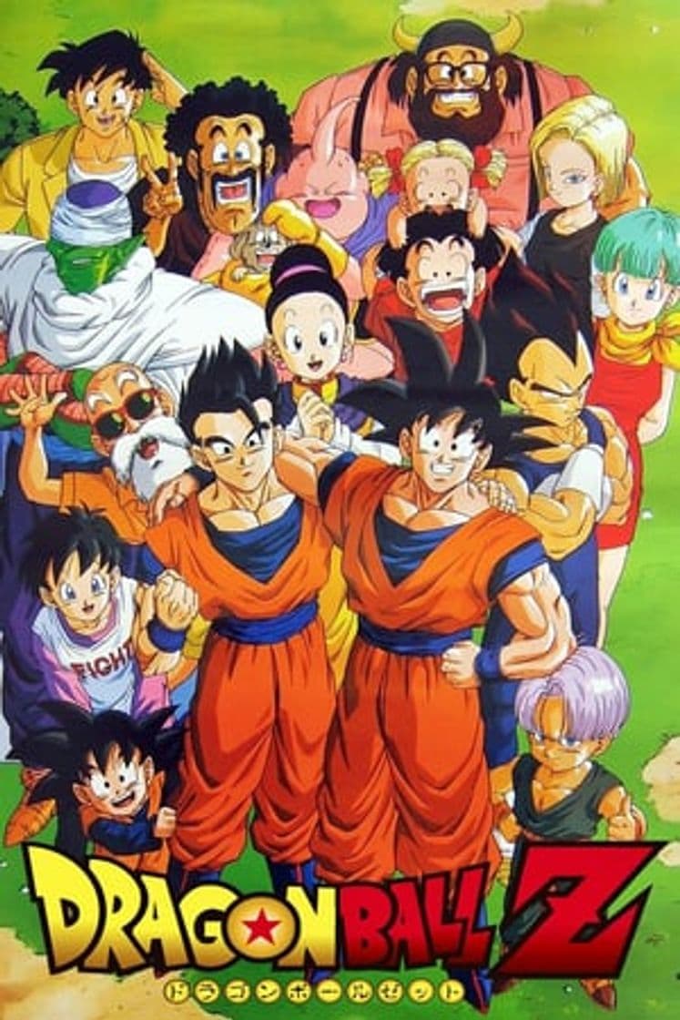 Serie Dragon Ball Z